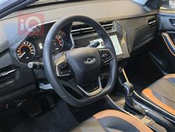 شيري تيكو 2 برو